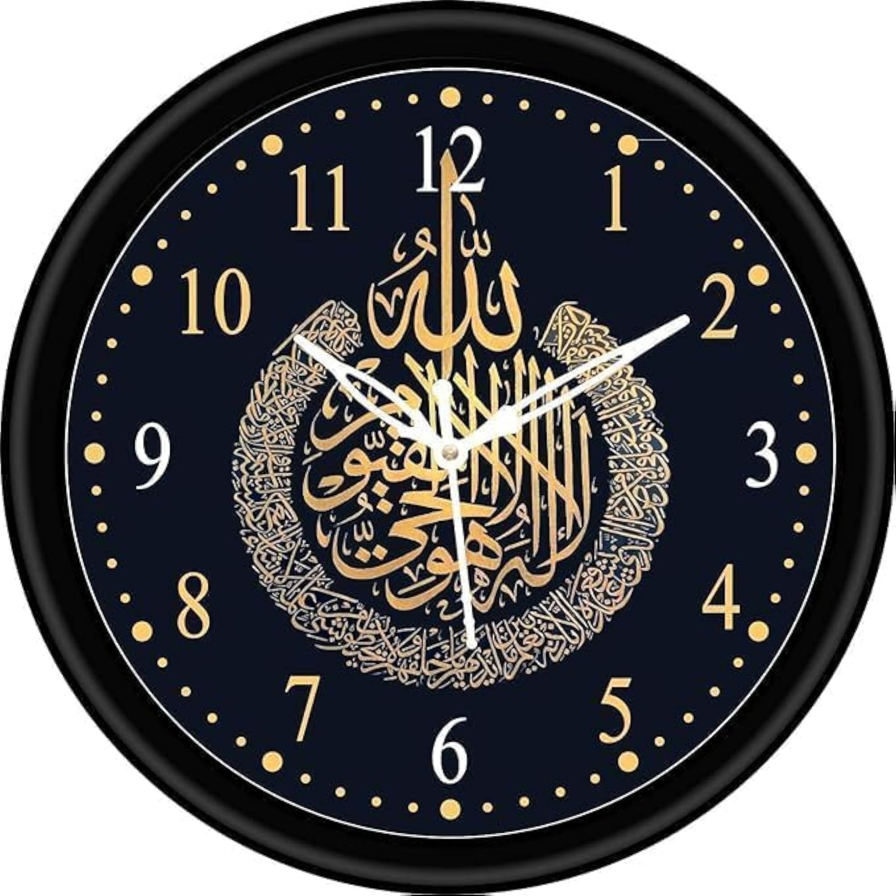 Islamic Wall Art Clock with Arabic Calligraphy – BLING QUEEN