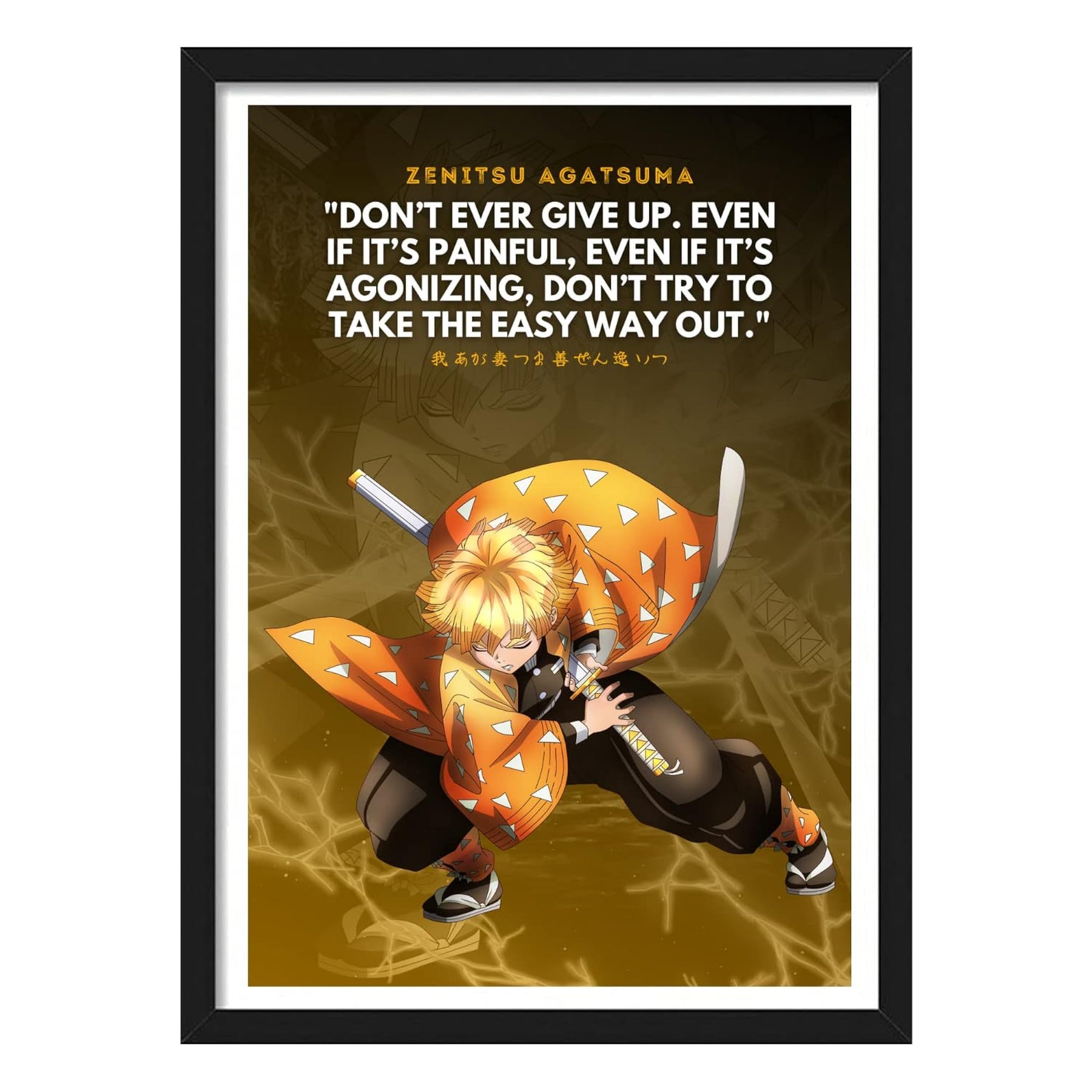 Demon Slayer Character Quotes Anime Framed Poster – BLING QUEEN